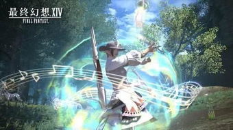 《最终幻想14》重生在即，吉田直树暗示大改革引期待