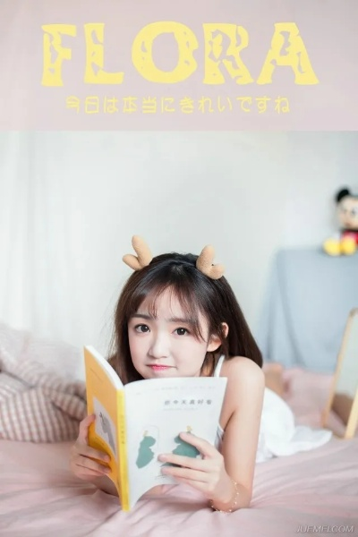 剑星体模快拍：清新邻家萌妹，治愈系新宠来袭