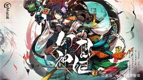 引领JRPG新纪元，探索《暗喻幻想》无限可能