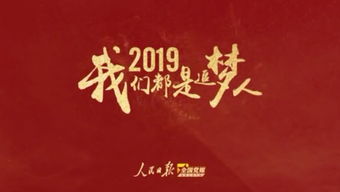 V社温馨回应15岁求职：坚持梦想，成就未来