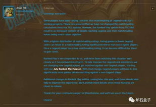 传奇登陆器真的安全？2025年专家深度实战测评