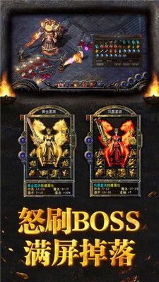 热血传奇1.95客户端下载卡顿？老玩家实战优化秘笈大公开！