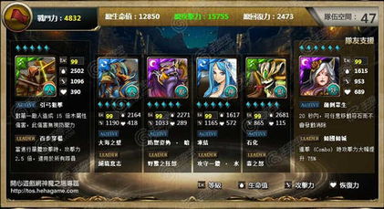 云海之塔，2025最强隐藏副本秒开攻略？