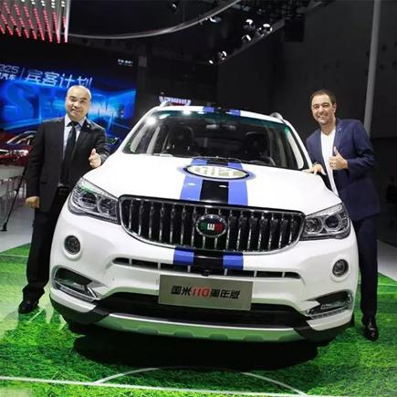 传奇客户端下载，2025安全快速获取权威入口曝光？