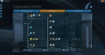 《纪元117罗马和平》修改器深度解析，高效玩法新攻略下载
