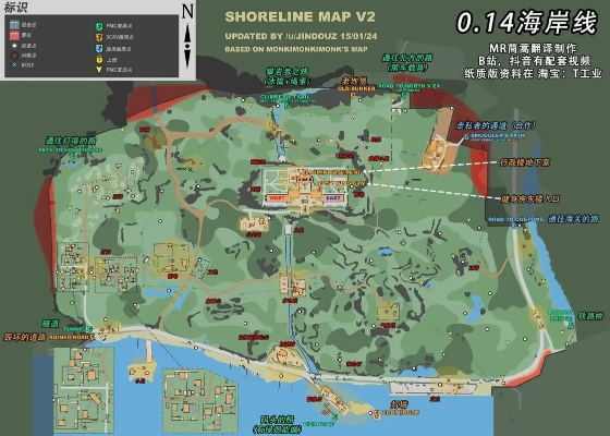 塔科夫灯塔地图攻略：深度解析生存秘境新攻略