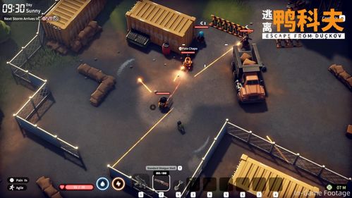 《逃离鸭科夫》揭秘：创新引擎打造沉浸体验