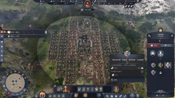 《纪元117罗马和平》水稻农场布局攻略：高效布局新秘籍