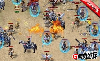 羊蹄山魂重铸传奇，探索新境秘境探险记