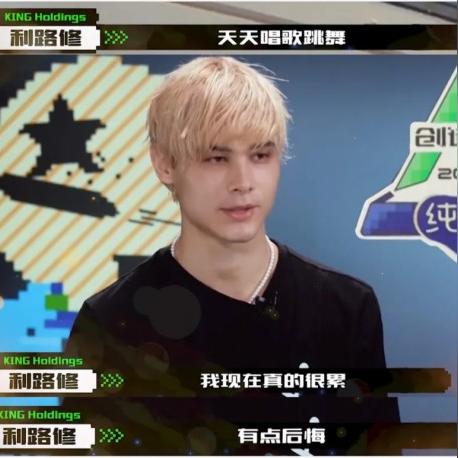 冷美人退赛首秀直播：病房洗头引12万粉丝狂热围观，揭秘直播新价值