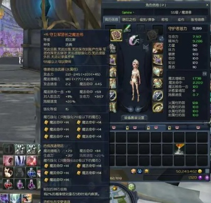 时空裂隙重现？永恒之塔怀旧服圣痕烙印实战指南