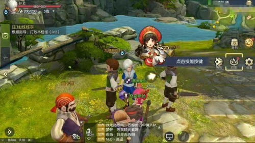 龙之谷官网2025年神秘入口揭秘？资深玩家实测宝藏全攻略