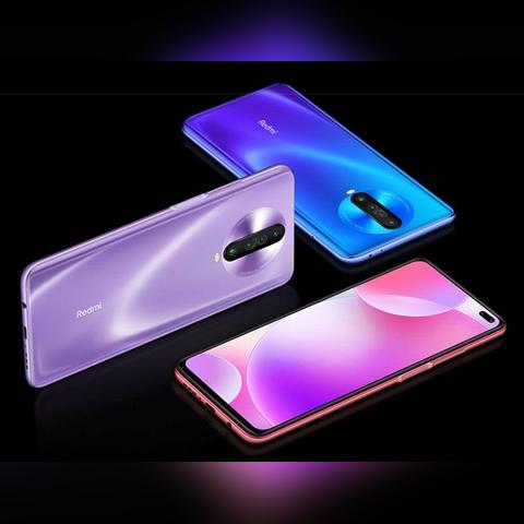 高通骁龙8五代11月26日亮相，全球首发新旗舰性能突破！