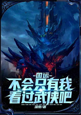 《太吾绘卷》开发直播倒计时，11月29日揭秘新篇章，开启武侠新境界！