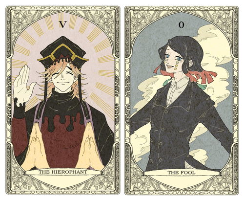 童磨魅力揭秘：鬼灭之刃反派萌点大解析