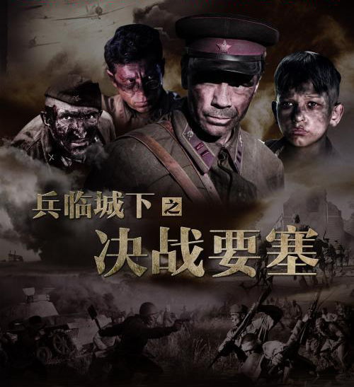 孽债未清：探秘轮回，勇闯新纪元