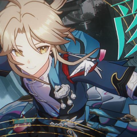 《崩坏星穹铁道》开服盛宴，福利攻略大揭秘！