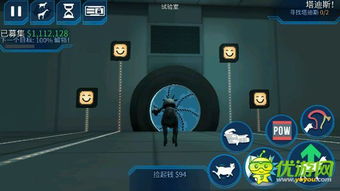 《羊了个羊》通关秘籍：4月22日挑战攻略大揭秘，轻松解锁新境界