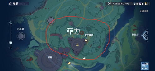 《幻塔》3.0神秘商人刷新点揭秘攻略，人工岛宝藏位置全解析