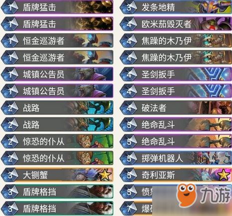 芮玆炸弹跳技巧解析：掌握超级跳核心，轻松提升瓦罗兰特实战力