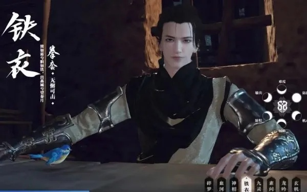 逆水寒老兵服速成攻略：玄武发型英雄点轻松拿