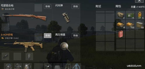 三角洲行动零号大坝跑刀攻略：高效路线解析，轻松通关秘籍推荐