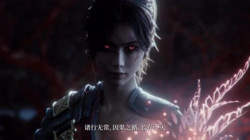 《明末：渊虚之羽》大更新！全新势力崛起，战火再燃！