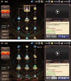 龙之谷团购仓库，2025年团队资源黑洞如何转化财富密码？