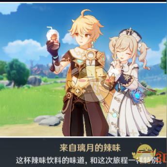 《原神》3.6摩拉堆速刷攻略，全收集领跑技巧揭秘！