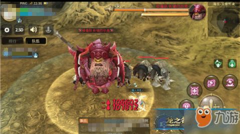 龙之咆哮真能改变战局？2025年游戏高手的终极秘密武器大起底