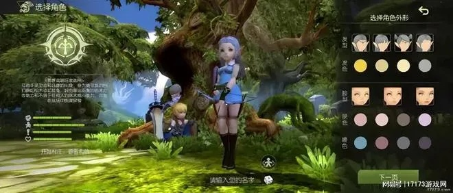 🌟绝版龙之谷单机版为何引爆怀旧潮？骨灰级玩家亲测生存指南