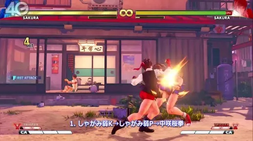 春日樱连招攻略：掌握《街头霸王5》最强樱花女侠技巧