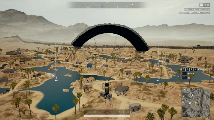 沙漠奇藏：绝地求生防空洞冷门资源点深度解析