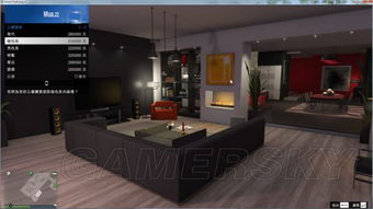 《GTA Online》冬日豪宅大揭秘，12月新DLC“山中安全屋”惊艳上线！