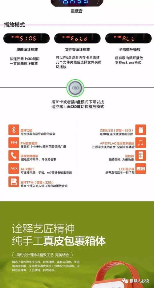 《江山北望》平台比价攻略：揭秘哪家发售更实惠