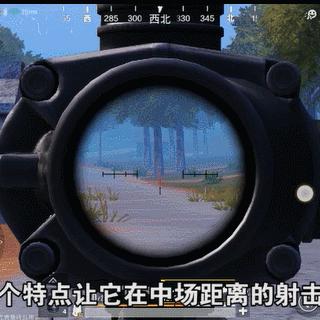 绝地求生QBU伤害解析，配件攻略及实战技巧全解析