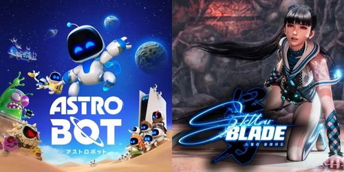 TGA年度巨作《宇宙机器人》219元畅玩，百亿补贴惊喜价！