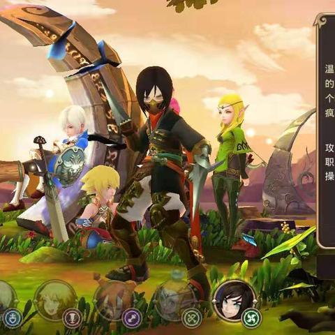 速抢！龙之谷弓箭手2025年限量时装惊艳登场