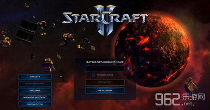 《星际争霸2》人类篇攻略：深度解析战术精髓与战略智慧