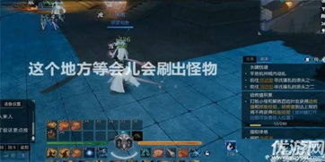 逆水寒水啸钱塘攻略：高效通关视频教程，解锁全新战斗技巧