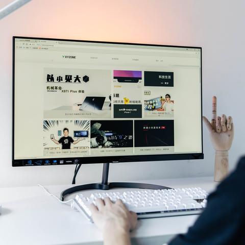 《绝地求生》显示器解析：如何挑选最佳游戏画质显示器