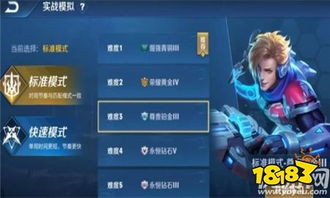 龙之谷团购网真能省钱？2025年最新实战秘籍大揭秘！