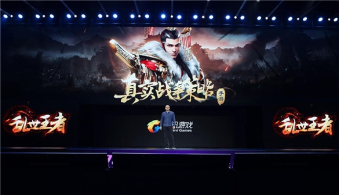 腾讯携手发行，剑星开发商新力作多平台游戏震撼来袭！