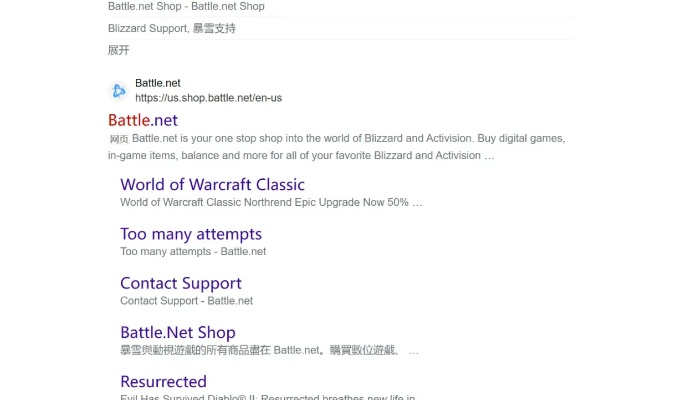 重燃战魂？2025盛大官网终极入口与游戏遗产抢救指南