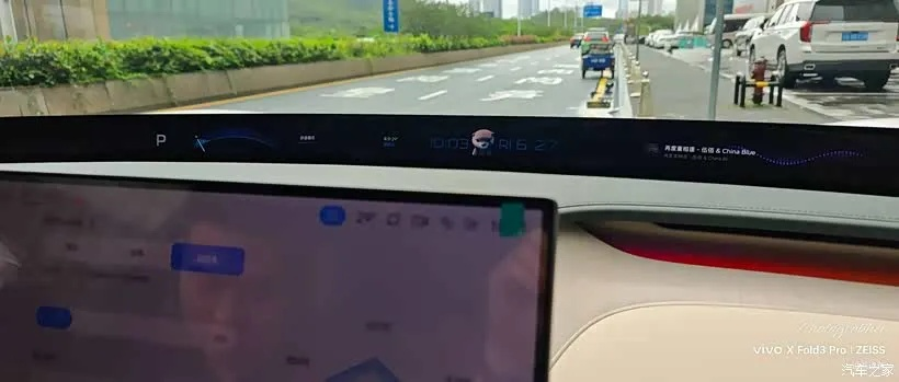 小米YU7辅助驾驶体验升级：老米焕新颜，惊喜连连！