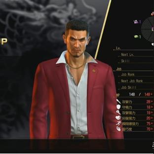 《如龙0》全素材攻略：高效全鱼获取挑战秘籍大揭秘