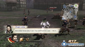 《真三国无双6》魏国无双秘技大揭秘，招式合辑全新解析