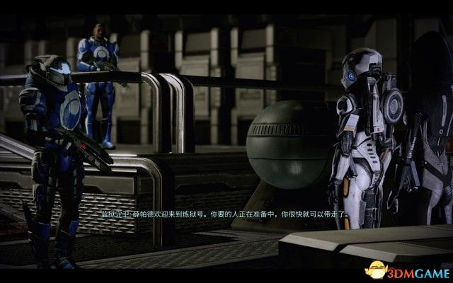 《质量效应2》攻略：深度解析Alliance Quarian殖民地任务新策略