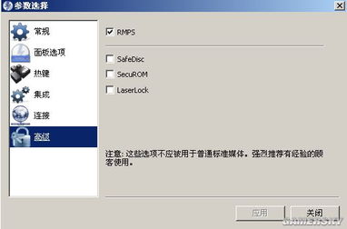 《忍者之刃》俄版镜像深度解析，解锁全新战斗奥秘