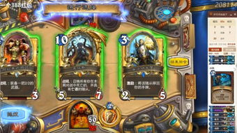 《饿狼传说群狼之城》精简连段攻略：舞动极限新技巧